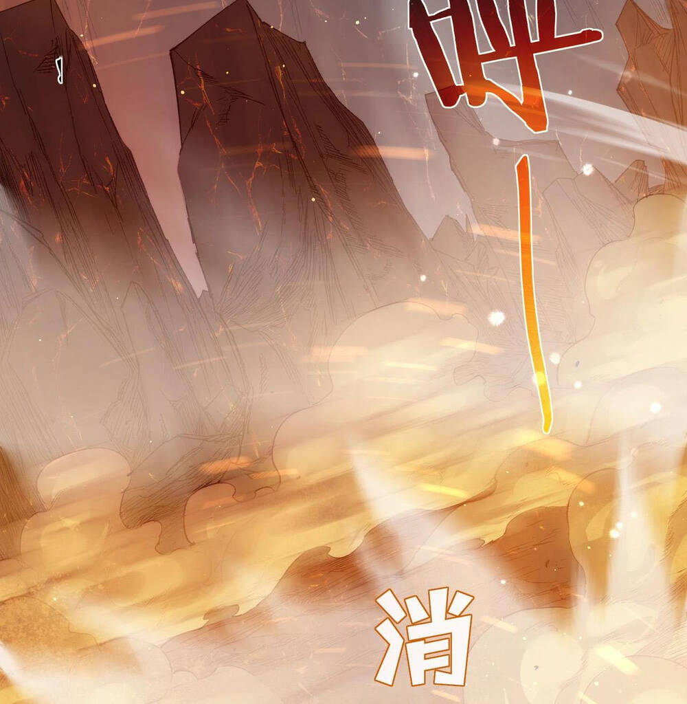 Vô Địch Bị Động Tạo Ra Tấn Sát Thương - Chapter 3 - Page 66