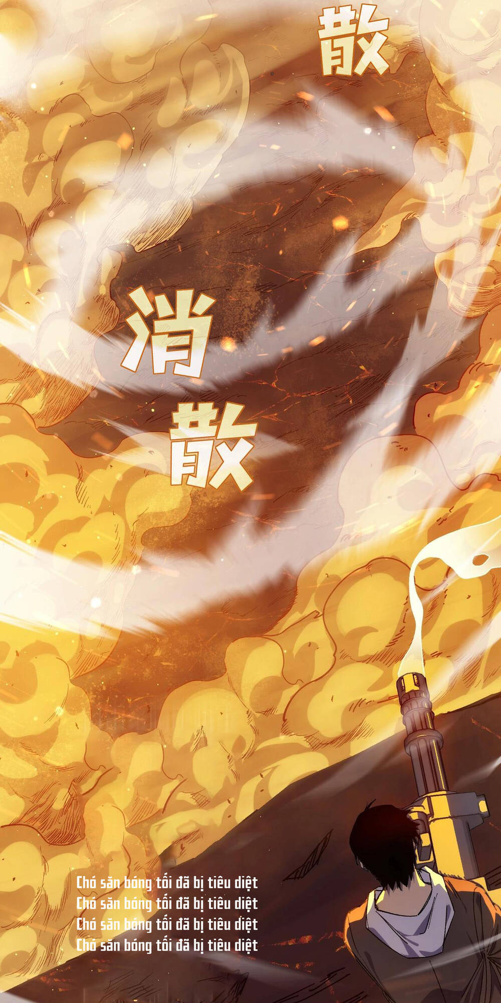 Vô Địch Bị Động Tạo Ra Tấn Sát Thương - Chapter 3 - Page 67