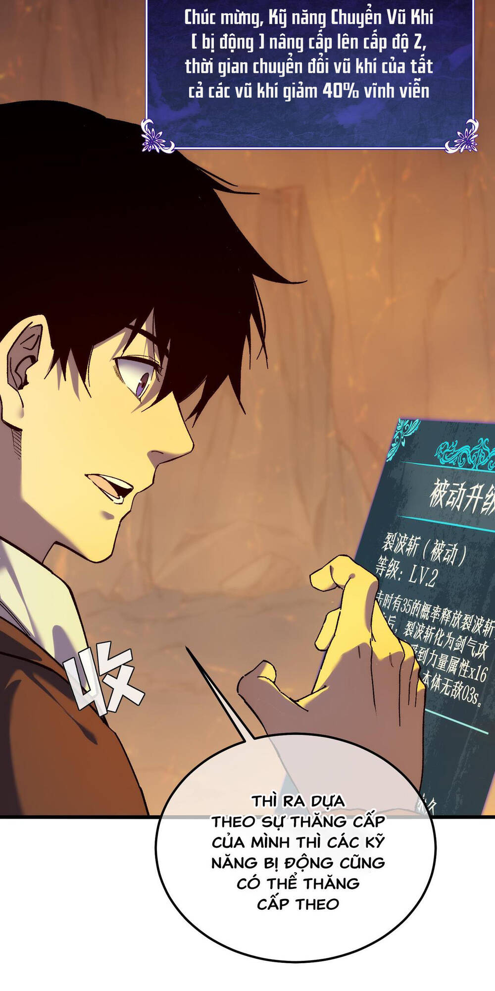 Vô Địch Bị Động Tạo Ra Tấn Sát Thương - Chapter 3 - Page 71