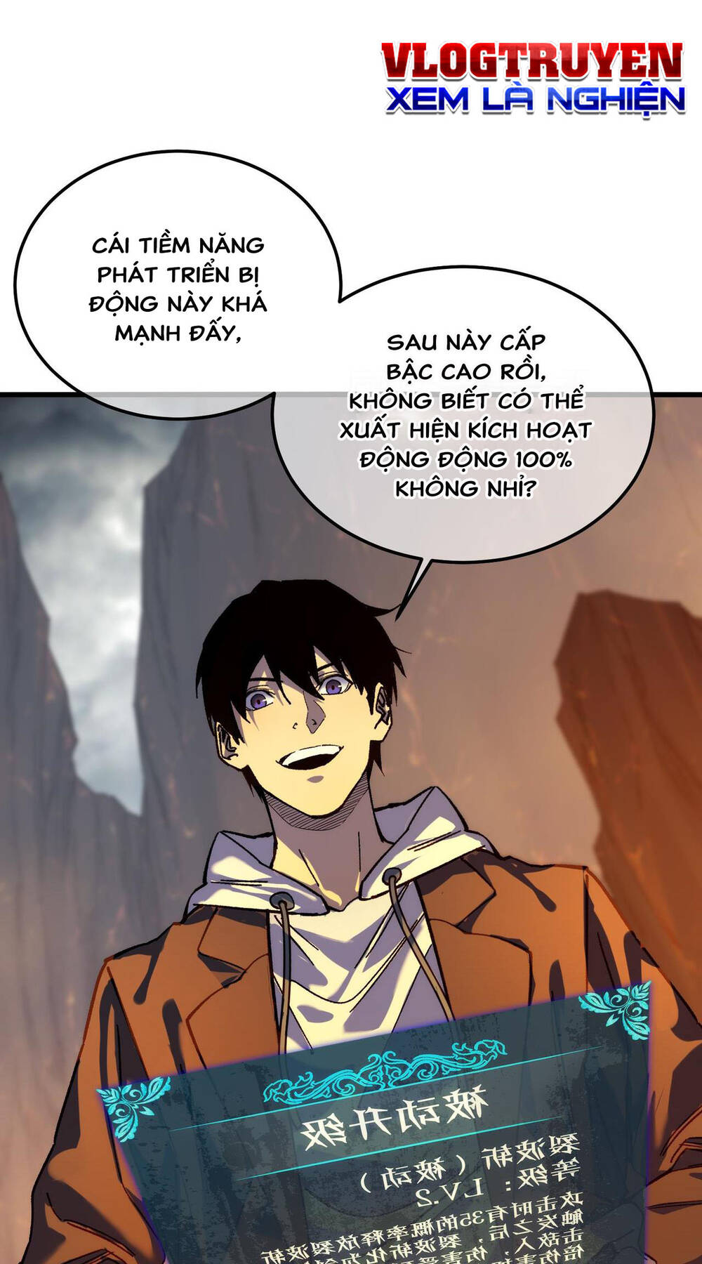 Vô Địch Bị Động Tạo Ra Tấn Sát Thương - Chapter 3 - Page 72
