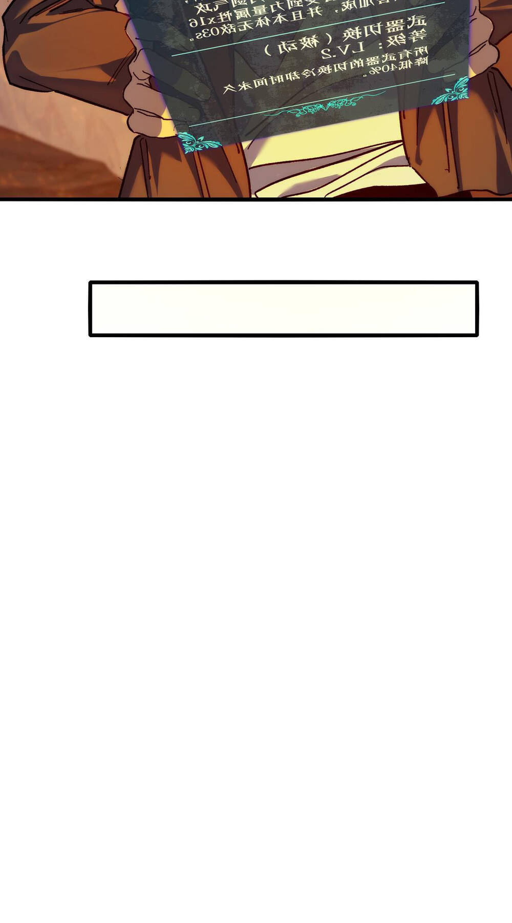 Vô Địch Bị Động Tạo Ra Tấn Sát Thương - Chapter 3 - Page 73