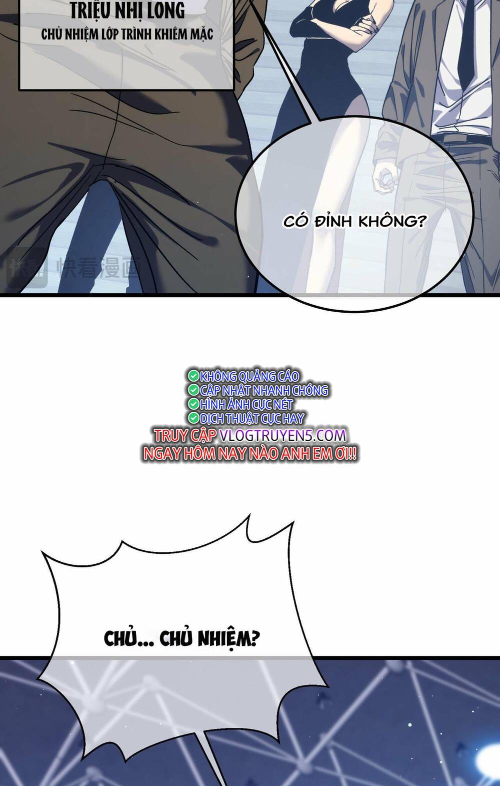 Vô Địch Bị Động Tạo Ra Tấn Sát Thương - Chapter 3 - Page 77