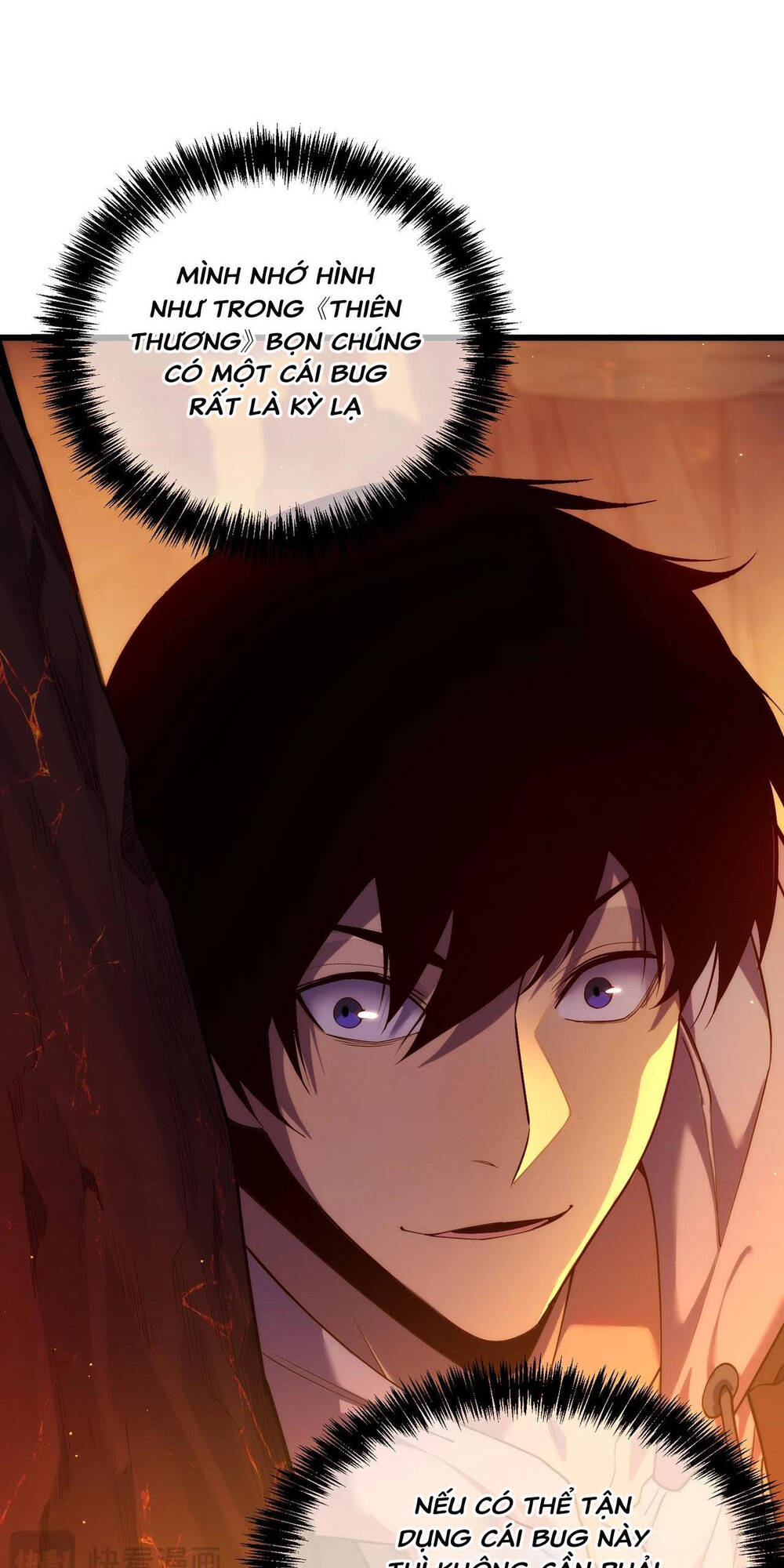 Vô Địch Bị Động Tạo Ra Tấn Sát Thương - Chapter 3 - Page 7