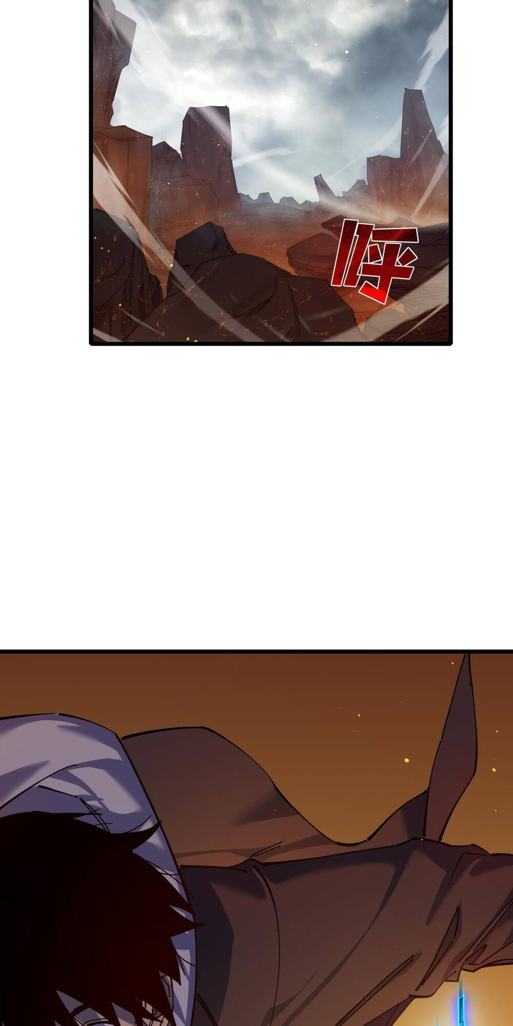 Vô Địch Bị Động Tạo Ra Tấn Sát Thương - Chapter 3 - Page 82