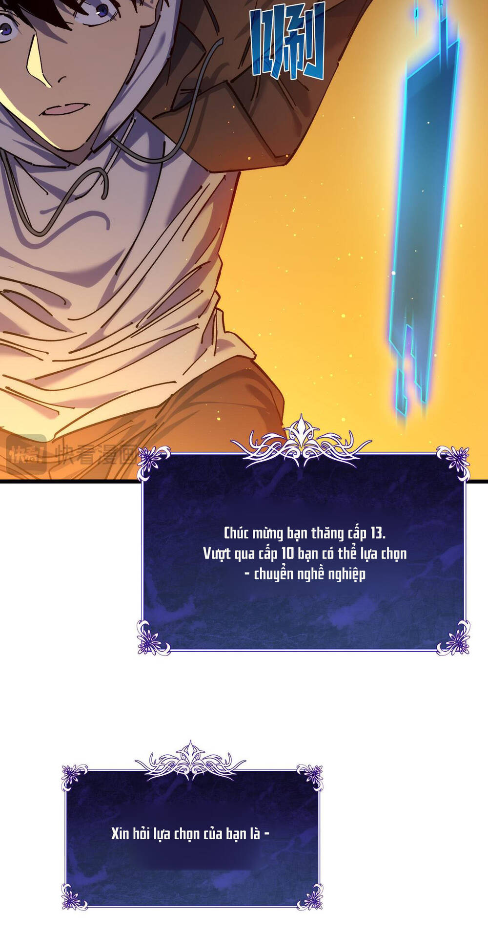 Vô Địch Bị Động Tạo Ra Tấn Sát Thương - Chapter 3 - Page 83