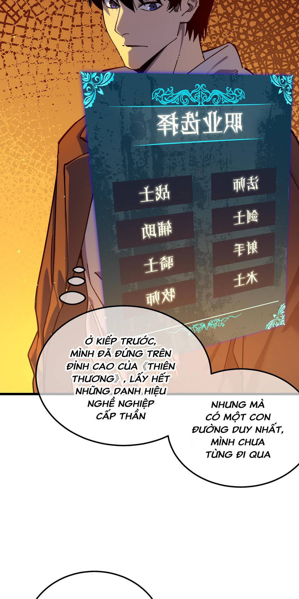 Vô Địch Bị Động Tạo Ra Tấn Sát Thương - Chapter 3 - Page 85