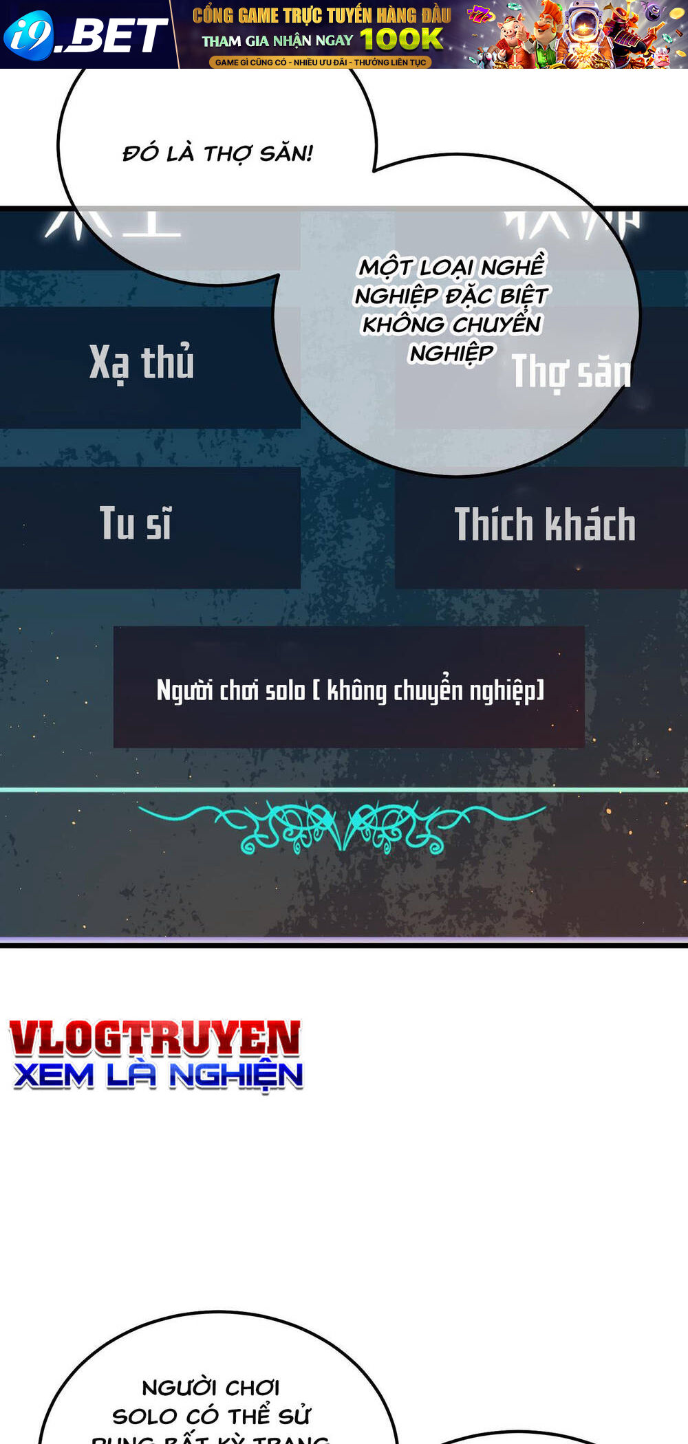 Vô Địch Bị Động Tạo Ra Tấn Sát Thương - Chapter 3 - Page 86