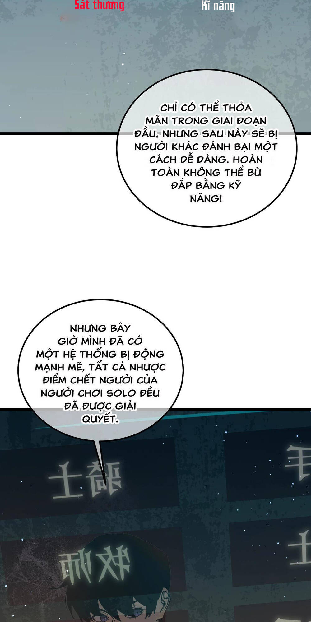 Vô Địch Bị Động Tạo Ra Tấn Sát Thương - Chapter 3 - Page 89