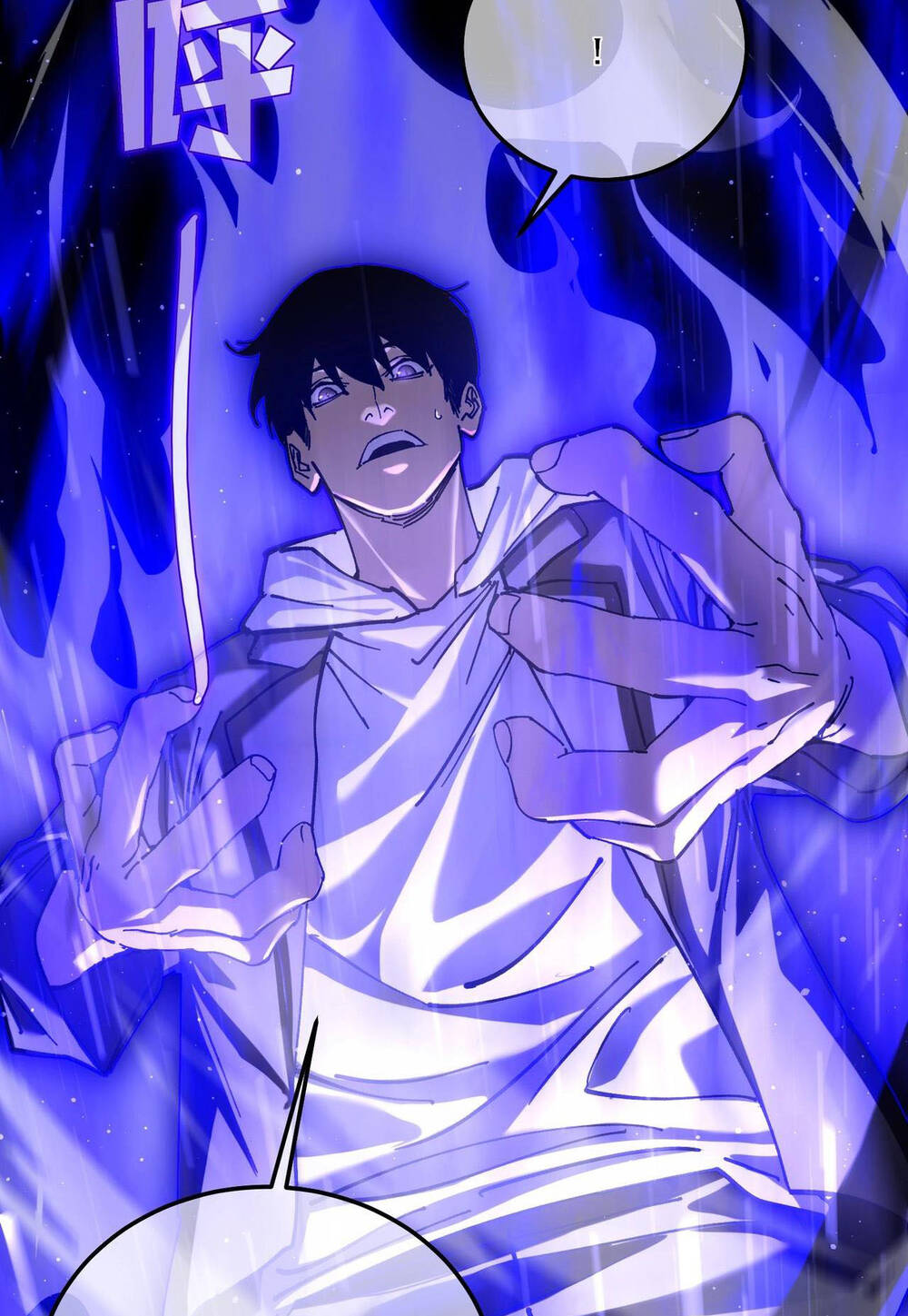 Vô Địch Bị Động Tạo Ra Tấn Sát Thương - Chapter 3 - Page 92