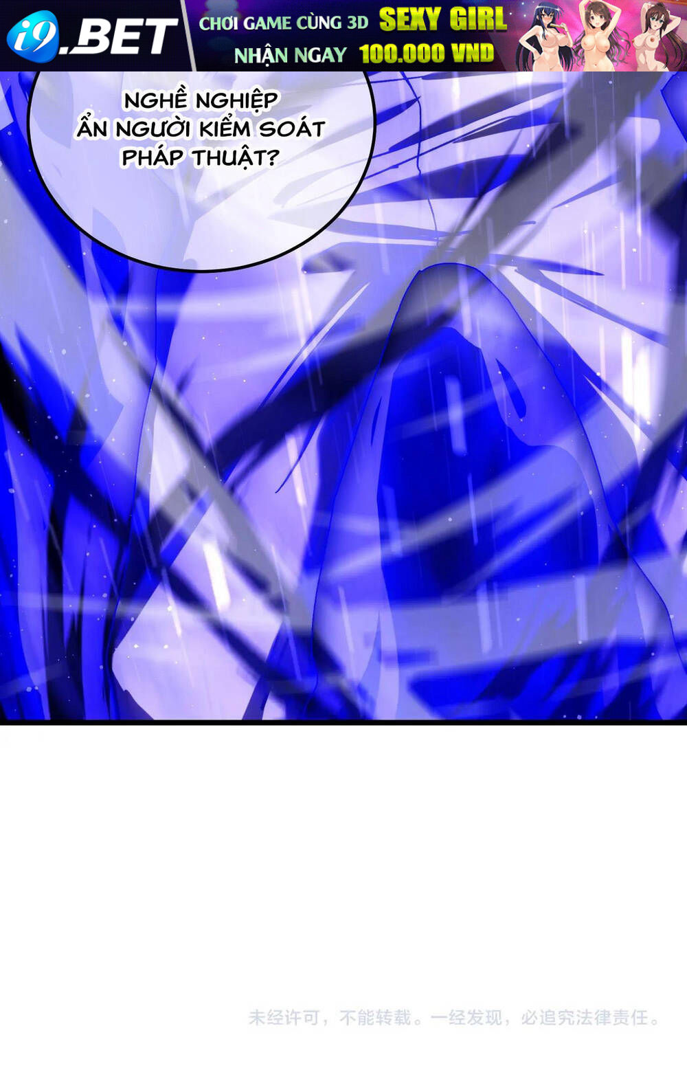 Vô Địch Bị Động Tạo Ra Tấn Sát Thương - Chapter 3 - Page 93