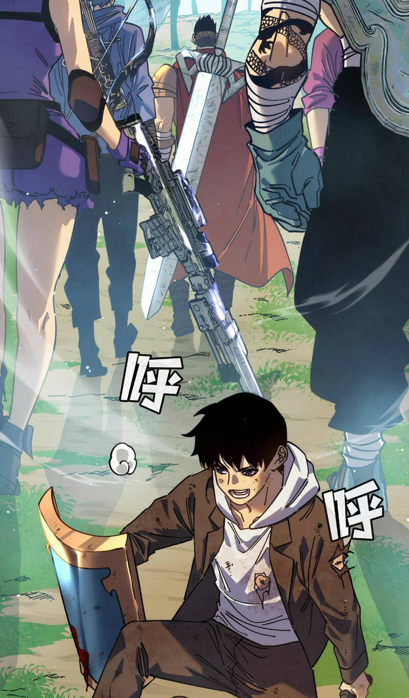 Vô Địch Bị Động Tạo Ra Tấn Sát Thương - Chapter 4 - Page 12