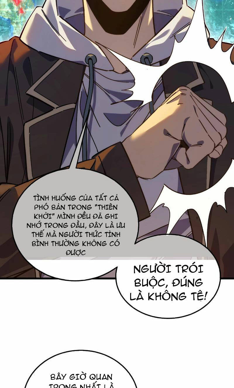 Vô Địch Bị Động Tạo Ra Tấn Sát Thương - Chapter 4 - Page 24