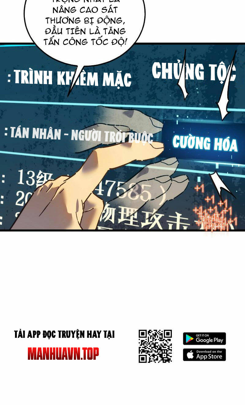 Vô Địch Bị Động Tạo Ra Tấn Sát Thương - Chapter 4 - Page 25