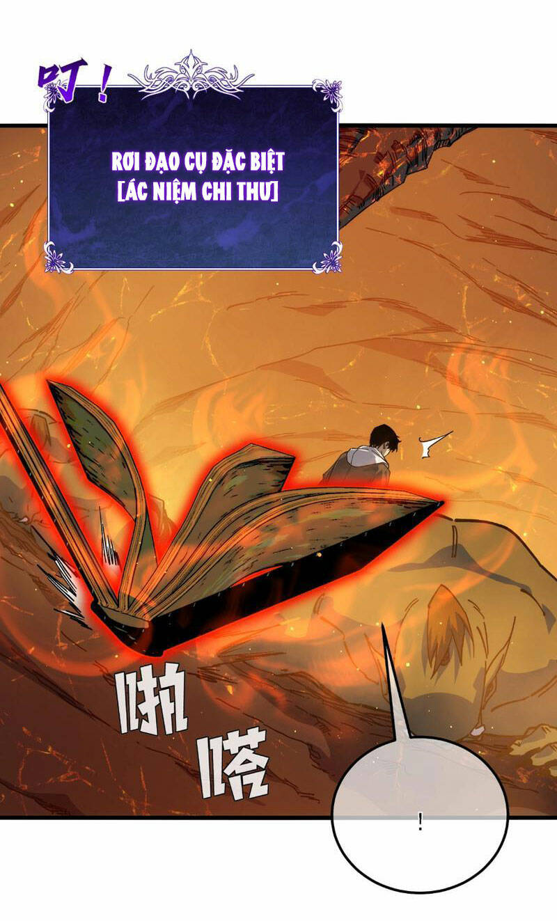 Vô Địch Bị Động Tạo Ra Tấn Sát Thương - Chapter 4 - Page 32