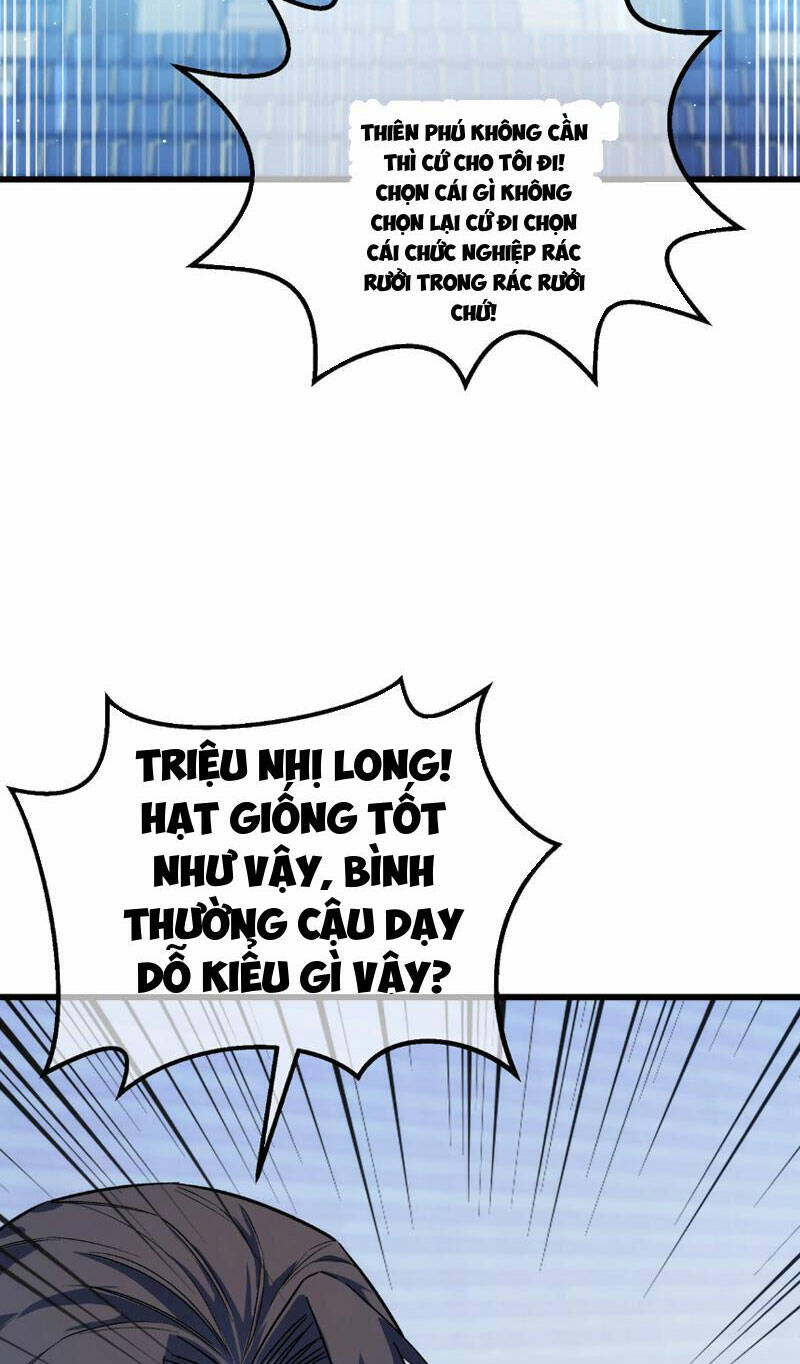 Vô Địch Bị Động Tạo Ra Tấn Sát Thương - Chapter 4 - Page 3
