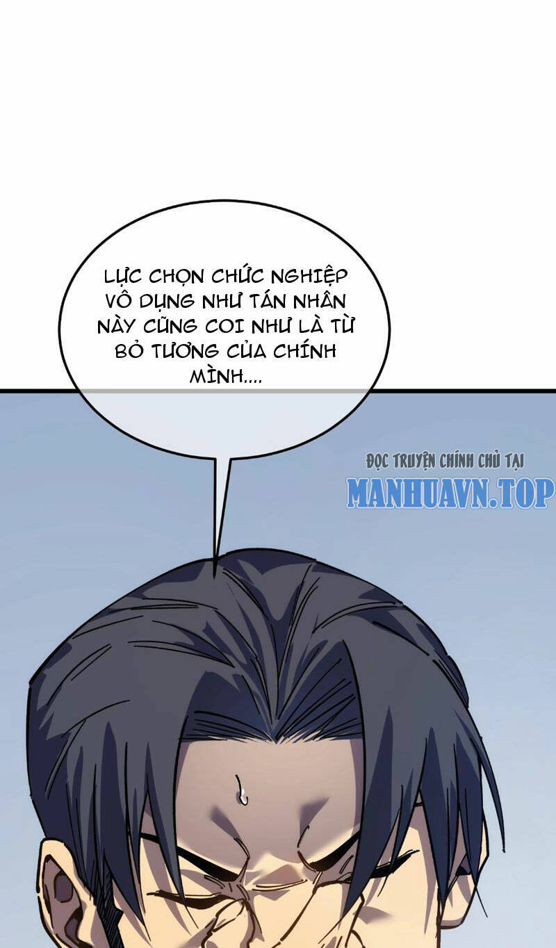 Vô Địch Bị Động Tạo Ra Tấn Sát Thương - Chapter 4 - Page 6
