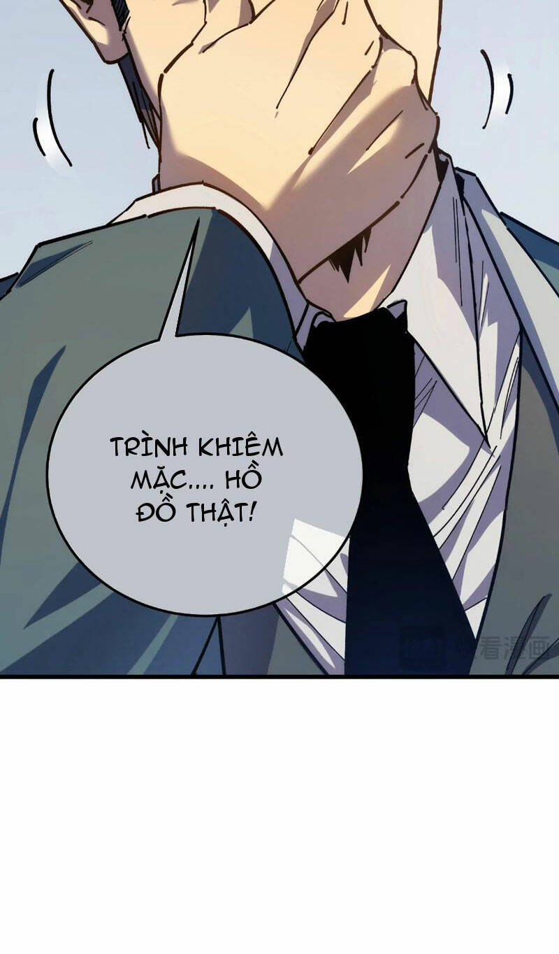 Vô Địch Bị Động Tạo Ra Tấn Sát Thương - Chapter 4 - Page 7