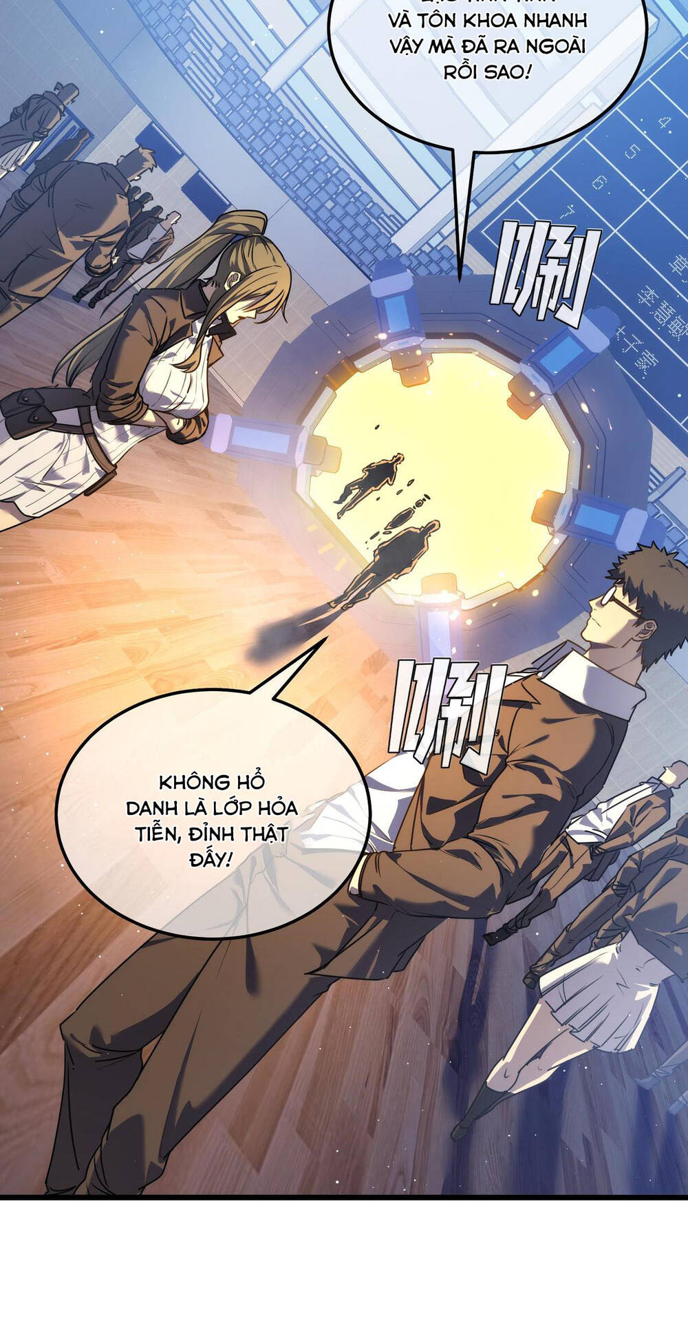 Vô Địch Bị Động Tạo Ra Tấn Sát Thương - Chapter 5 - Page 25