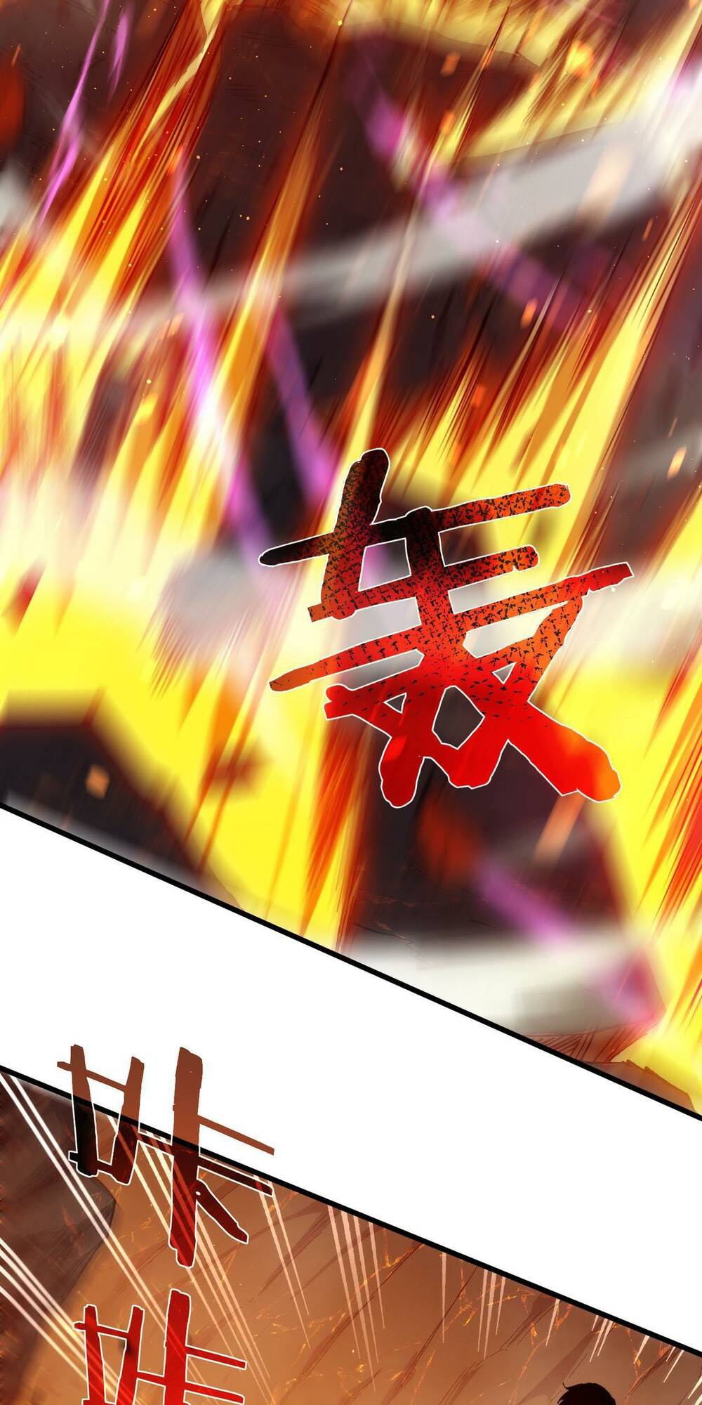 Vô Địch Bị Động Tạo Ra Tấn Sát Thương - Chapter 5 - Page 41