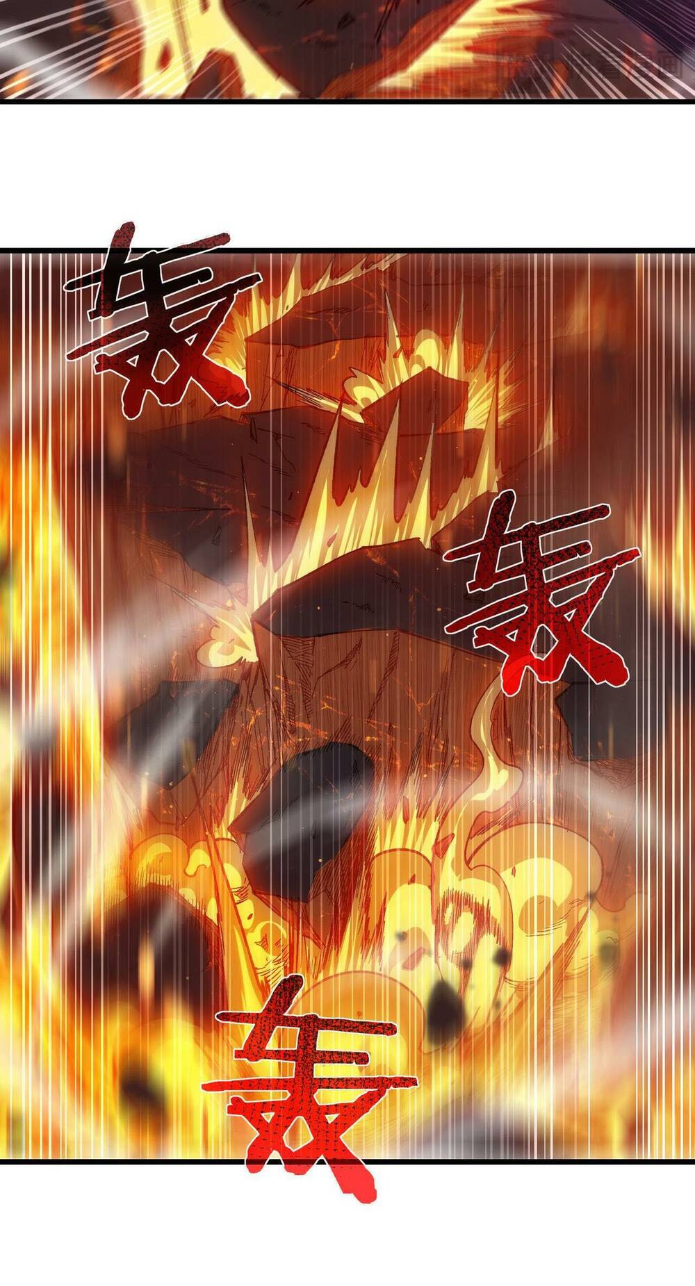 Vô Địch Bị Động Tạo Ra Tấn Sát Thương - Chapter 5 - Page 43