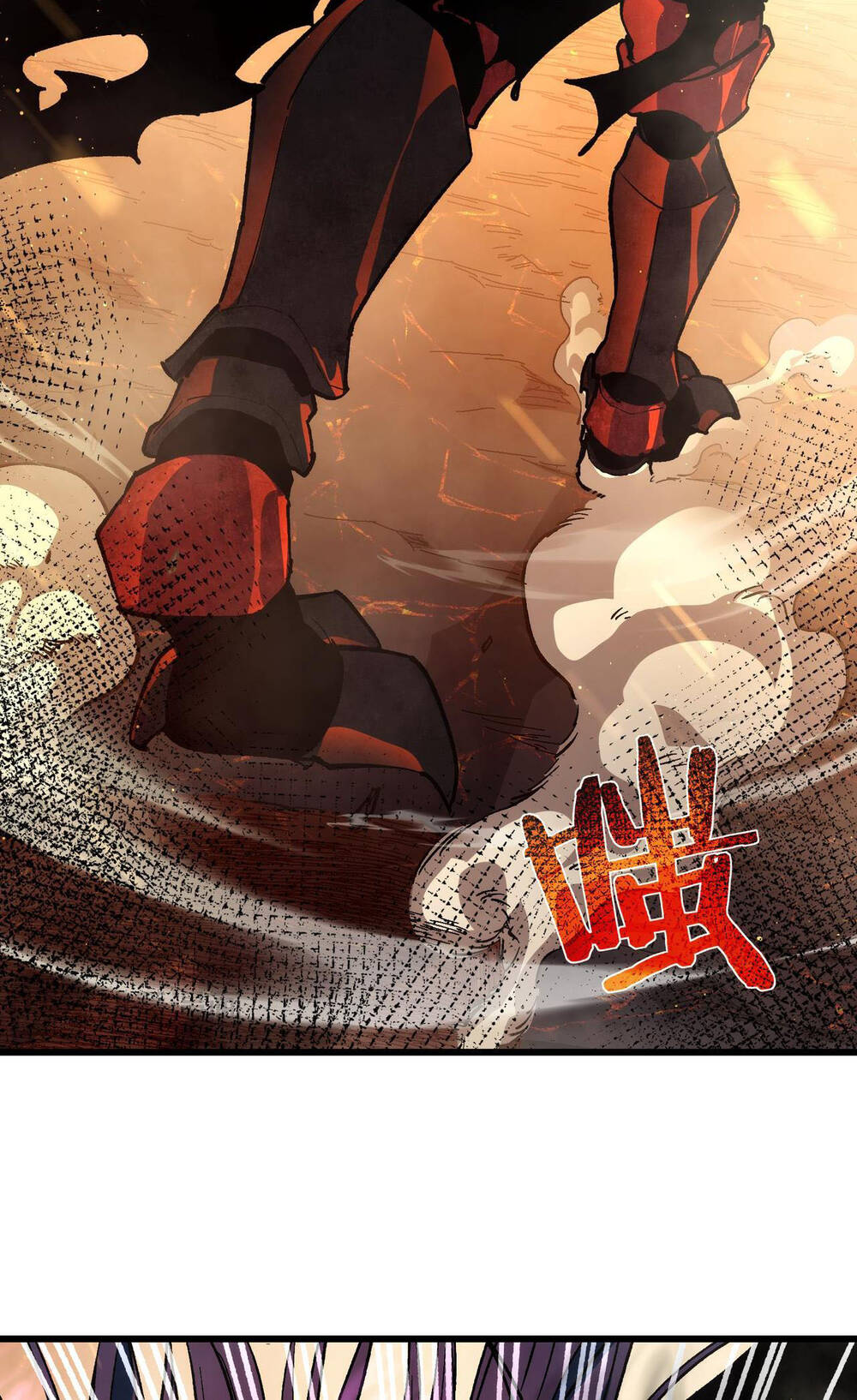 Vô Địch Bị Động Tạo Ra Tấn Sát Thương - Chapter 5 - Page 50