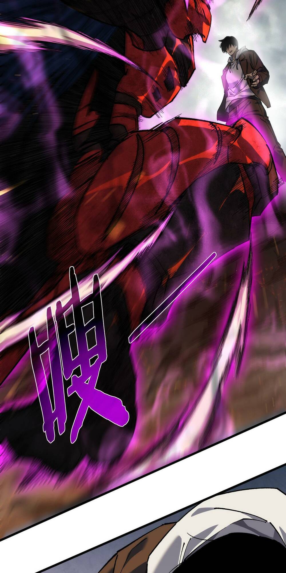 Vô Địch Bị Động Tạo Ra Tấn Sát Thương - Chapter 5 - Page 53