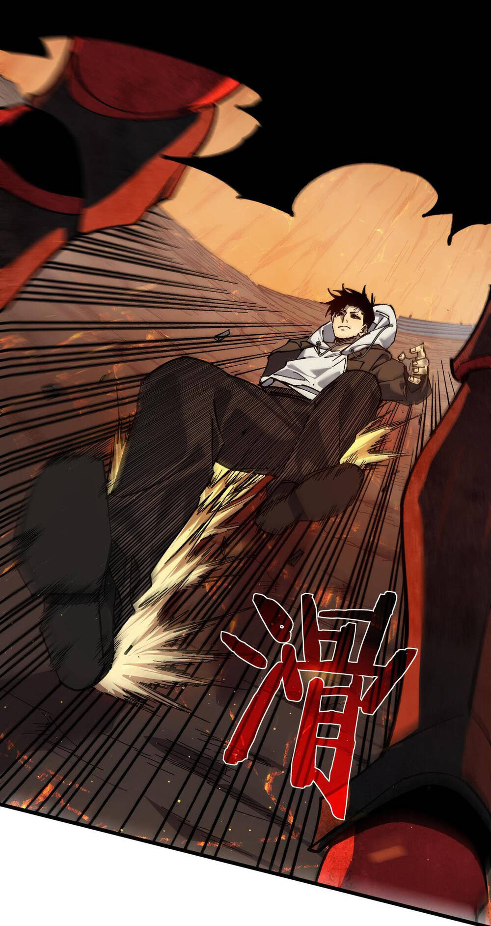 Vô Địch Bị Động Tạo Ra Tấn Sát Thương - Chapter 5 - Page 61