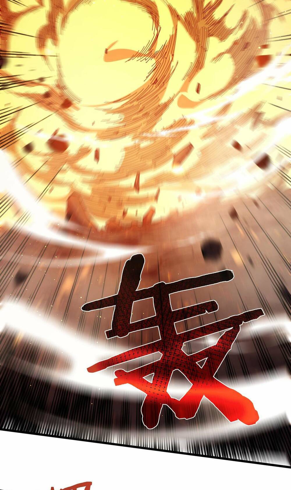 Vô Địch Bị Động Tạo Ra Tấn Sát Thương - Chapter 5 - Page 71