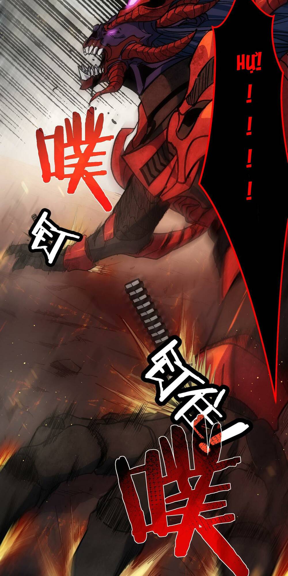 Vô Địch Bị Động Tạo Ra Tấn Sát Thương - Chapter 5 - Page 74