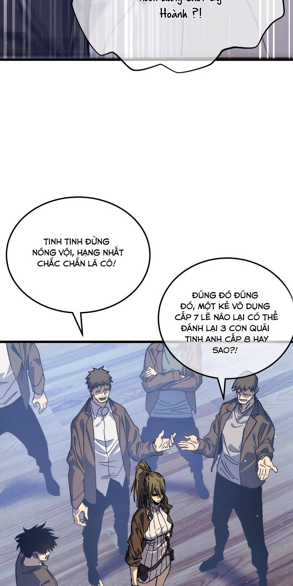 Vô Địch Bị Động Tạo Ra Tấn Sát Thương - Chapter 5 - Page 7