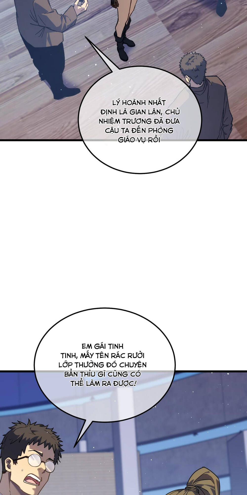 Vô Địch Bị Động Tạo Ra Tấn Sát Thương - Chapter 5 - Page 8