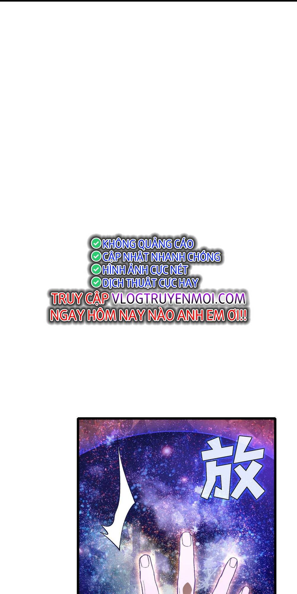 Vô Địch Bị Động Tạo Ra Tấn Sát Thương - Chapter 6 - Page 13