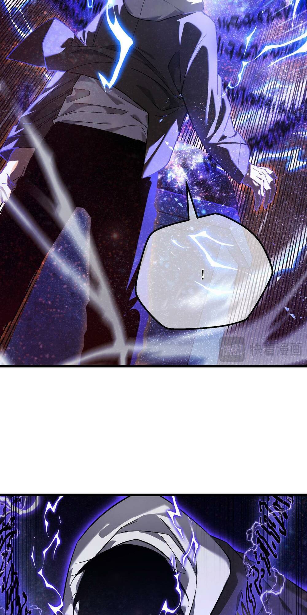 Vô Địch Bị Động Tạo Ra Tấn Sát Thương - Chapter 6 - Page 16