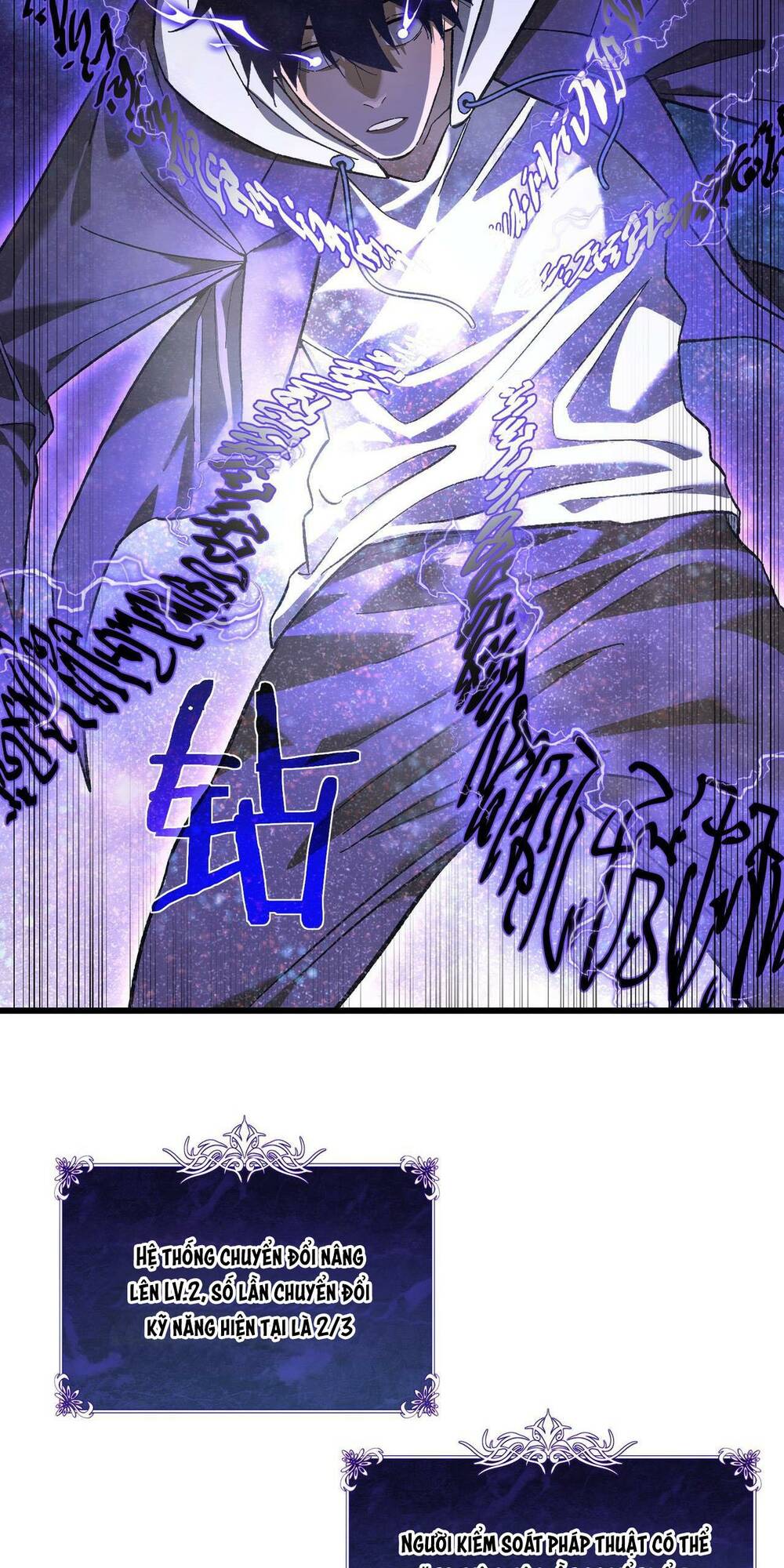 Vô Địch Bị Động Tạo Ra Tấn Sát Thương - Chapter 6 - Page 17