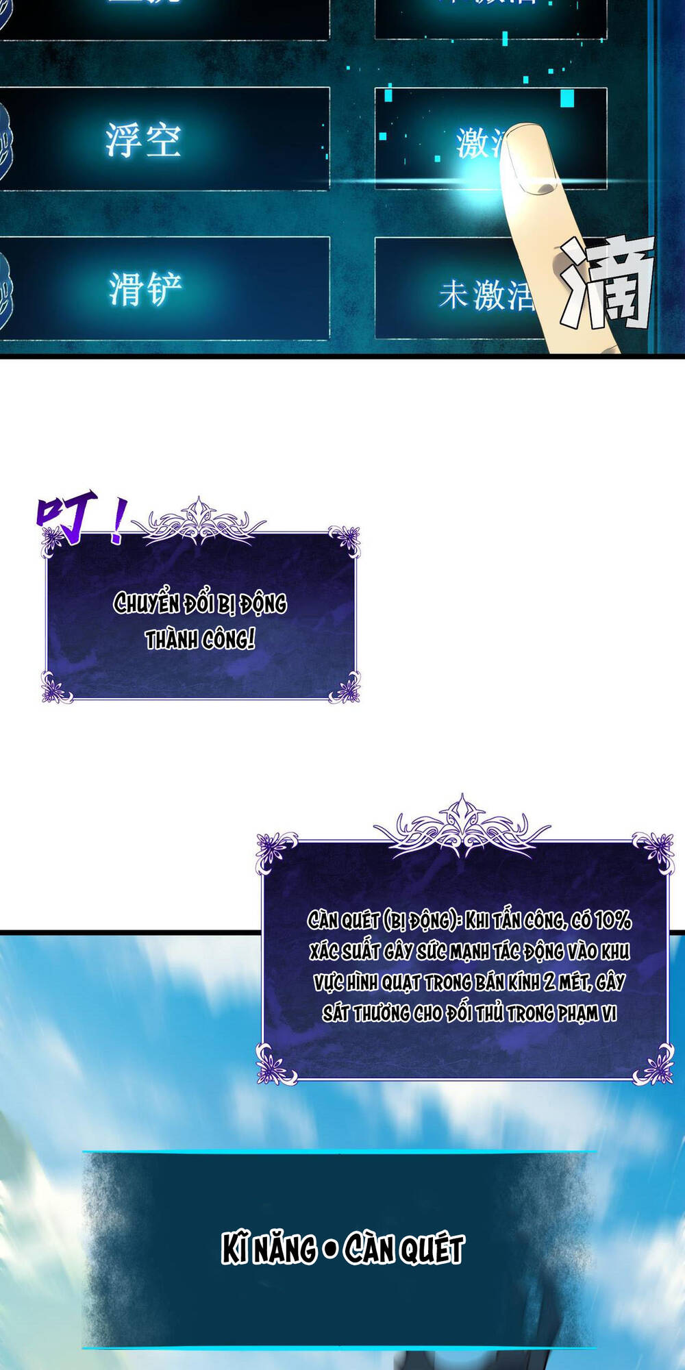 Vô Địch Bị Động Tạo Ra Tấn Sát Thương - Chapter 6 - Page 25