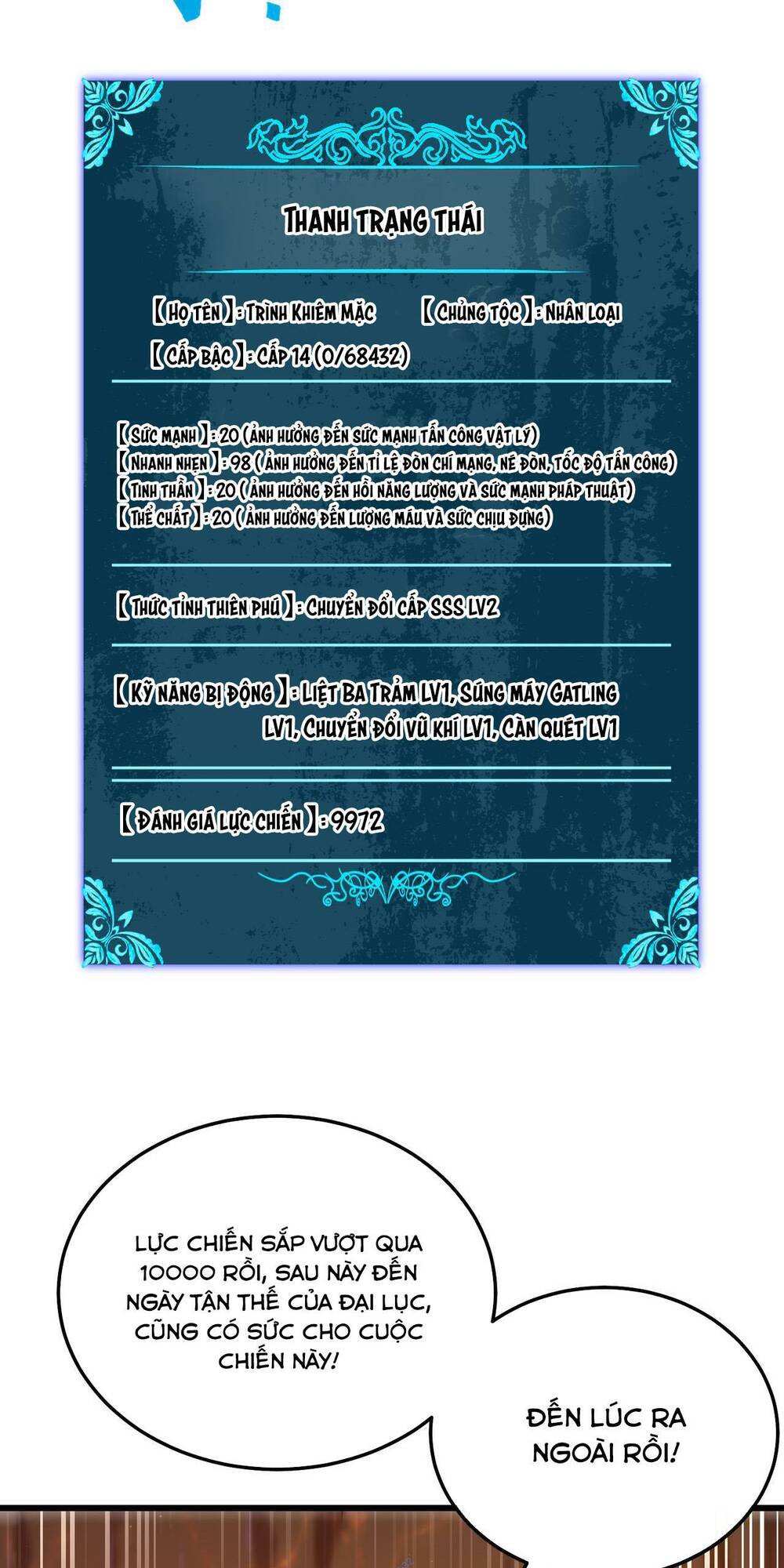 Vô Địch Bị Động Tạo Ra Tấn Sát Thương - Chapter 6 - Page 29