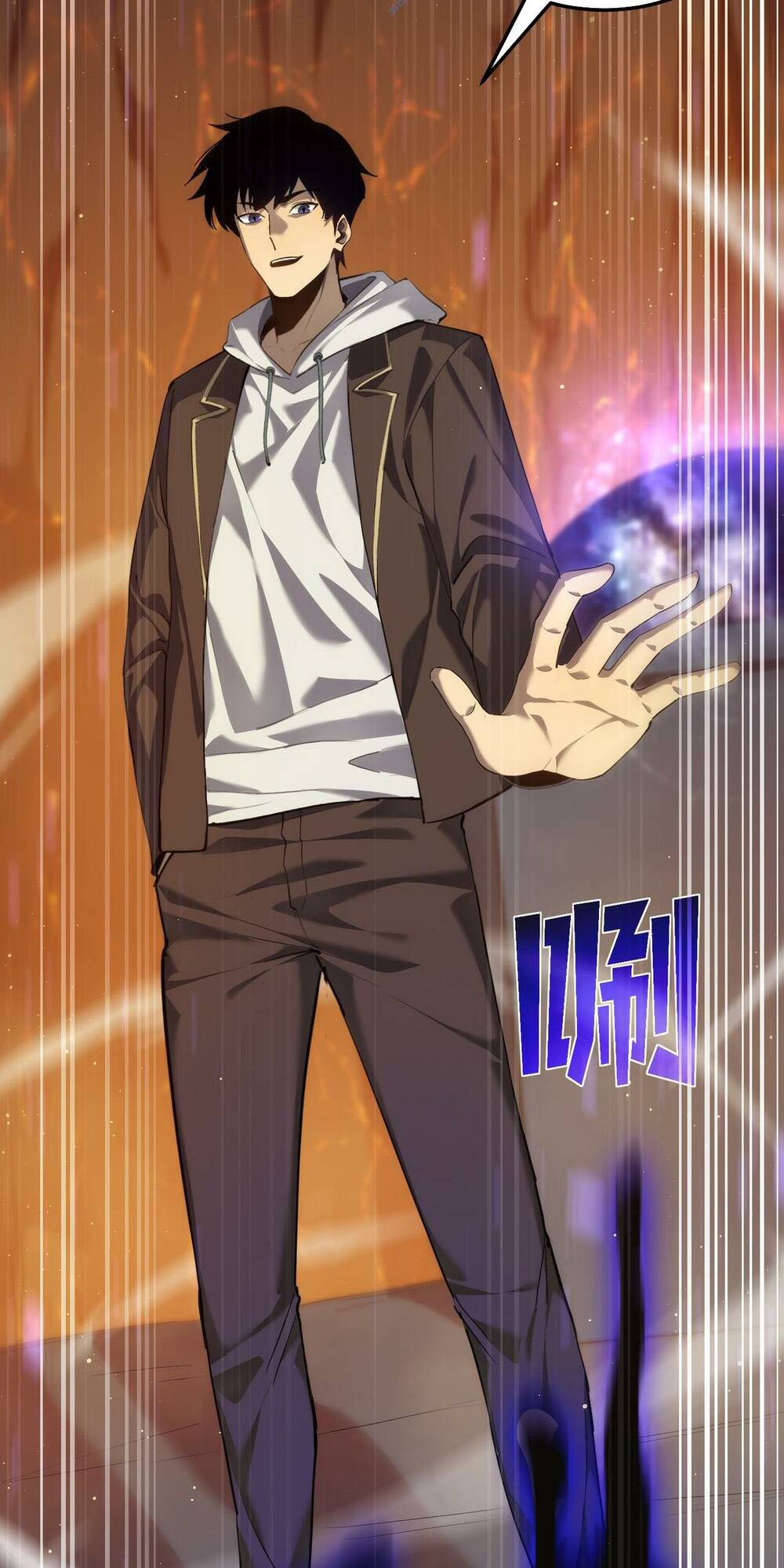 Vô Địch Bị Động Tạo Ra Tấn Sát Thương - Chapter 6 - Page 30