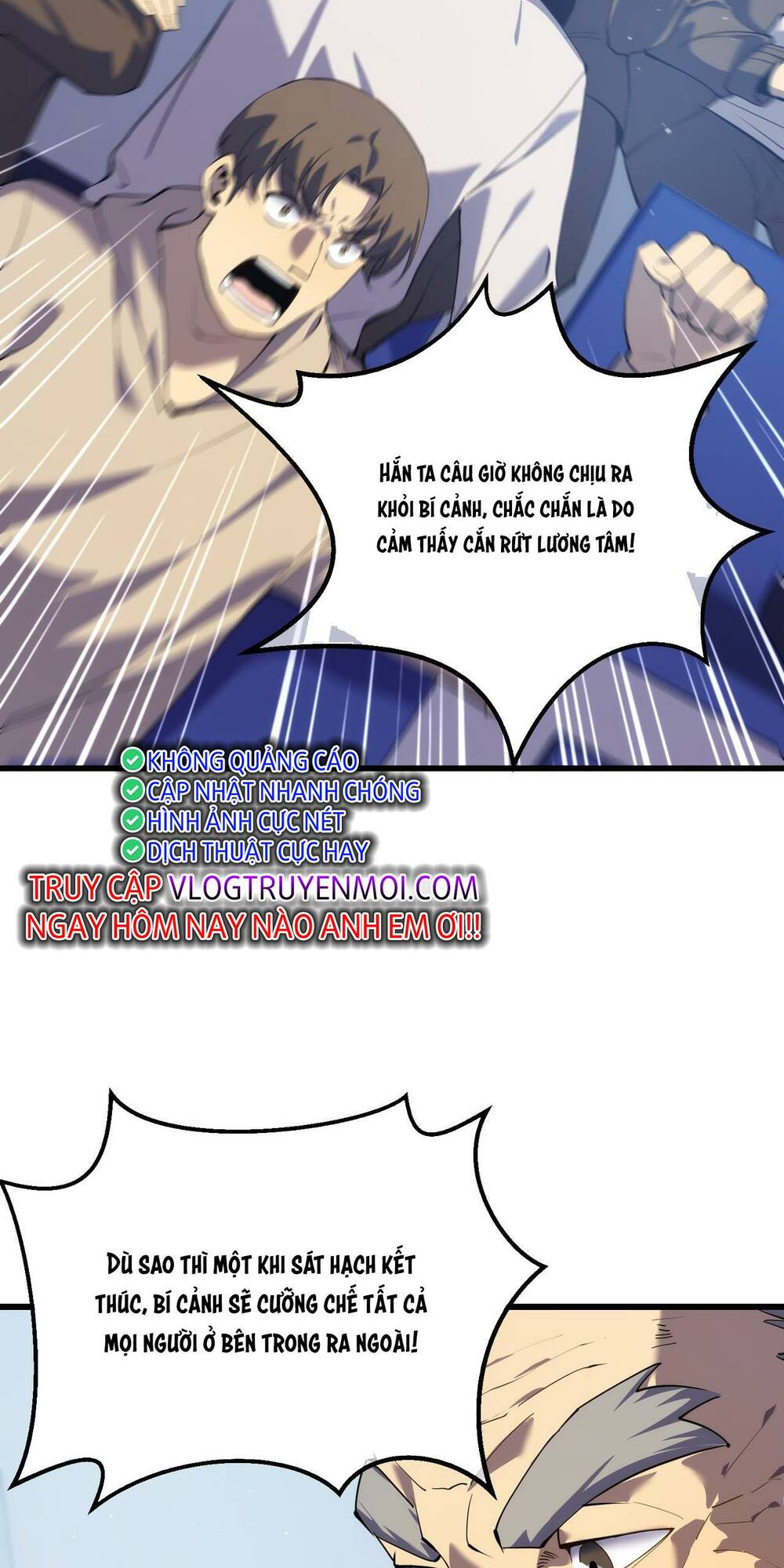 Vô Địch Bị Động Tạo Ra Tấn Sát Thương - Chapter 6 - Page 3