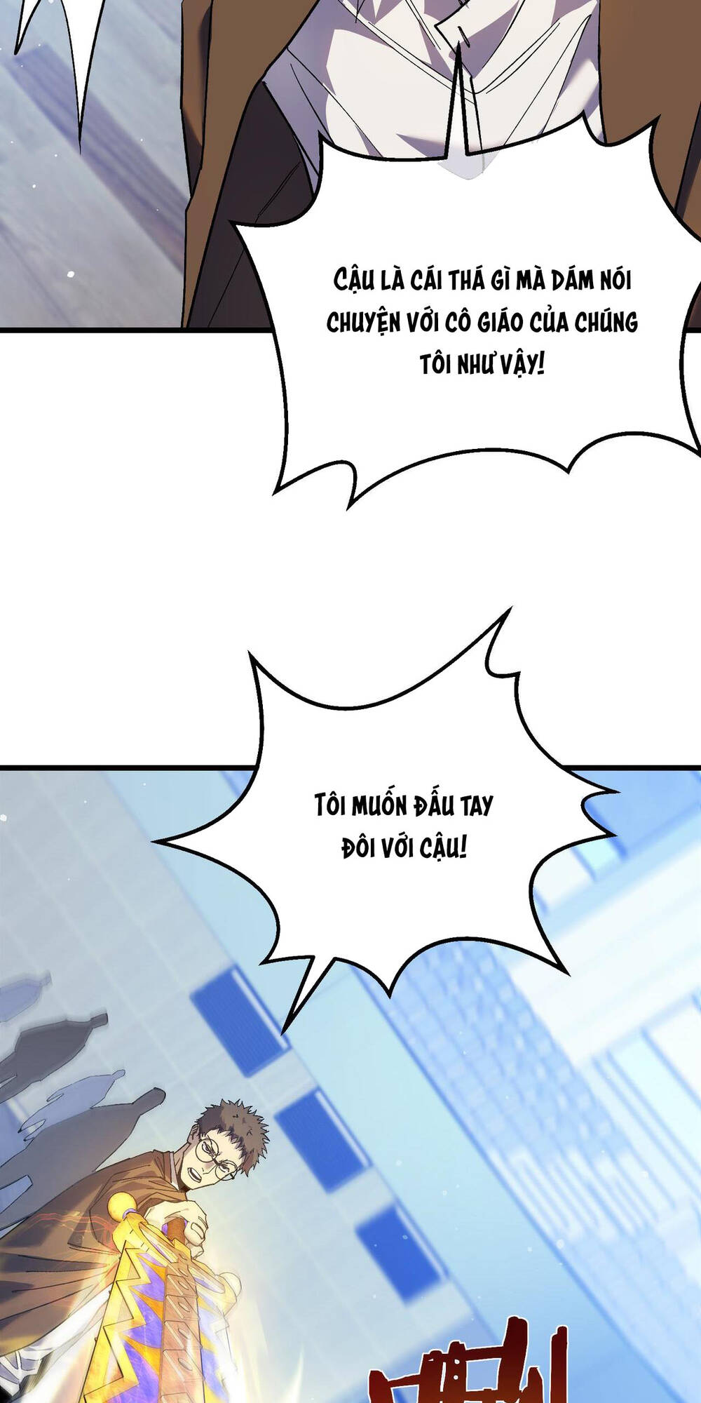 Vô Địch Bị Động Tạo Ra Tấn Sát Thương - Chapter 6 - Page 61