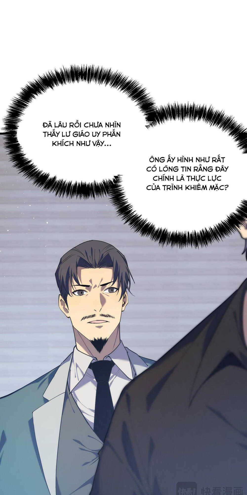 Vô Địch Bị Động Tạo Ra Tấn Sát Thương - Chapter 6 - Page 6