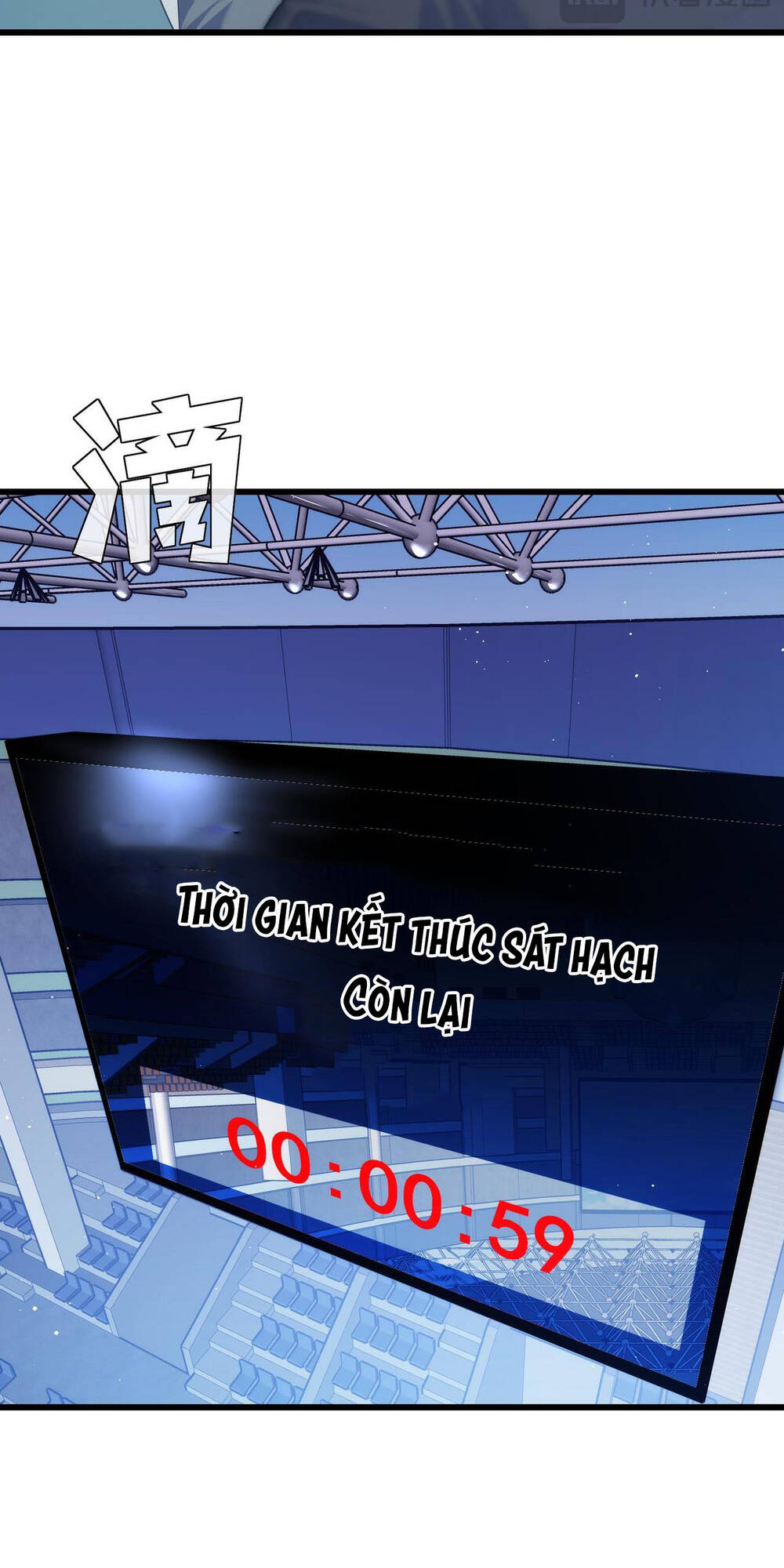 Vô Địch Bị Động Tạo Ra Tấn Sát Thương - Chapter 6 - Page 7