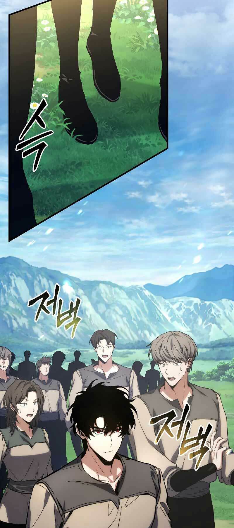 Người Chơi Mạnh Nhất Hồi Quy Lần Thứ 100 - Chapter 1 - Page 177