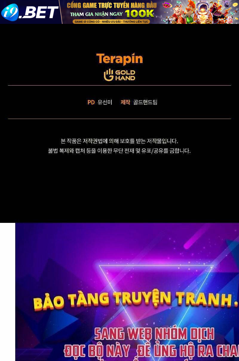 Người Chơi Mạnh Nhất Hồi Quy Lần Thứ 100 - Chapter 2 - Page 131