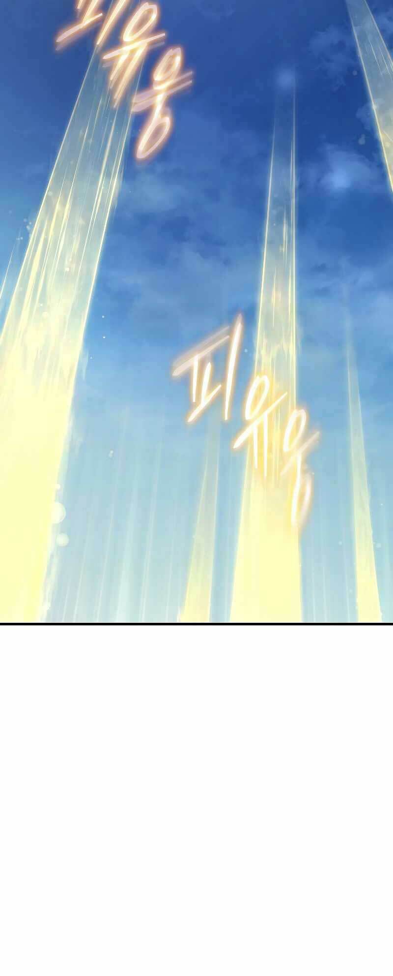 Người Chơi Mạnh Nhất Hồi Quy Lần Thứ 100 - Chapter 3 - Page 8