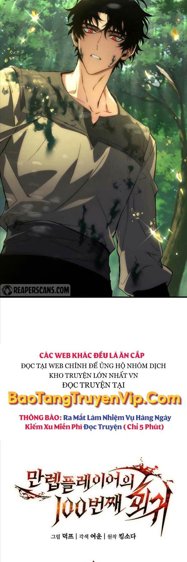 Người Chơi Mạnh Nhất Hồi Quy Lần Thứ 100 - Chapter 4 - Page 14