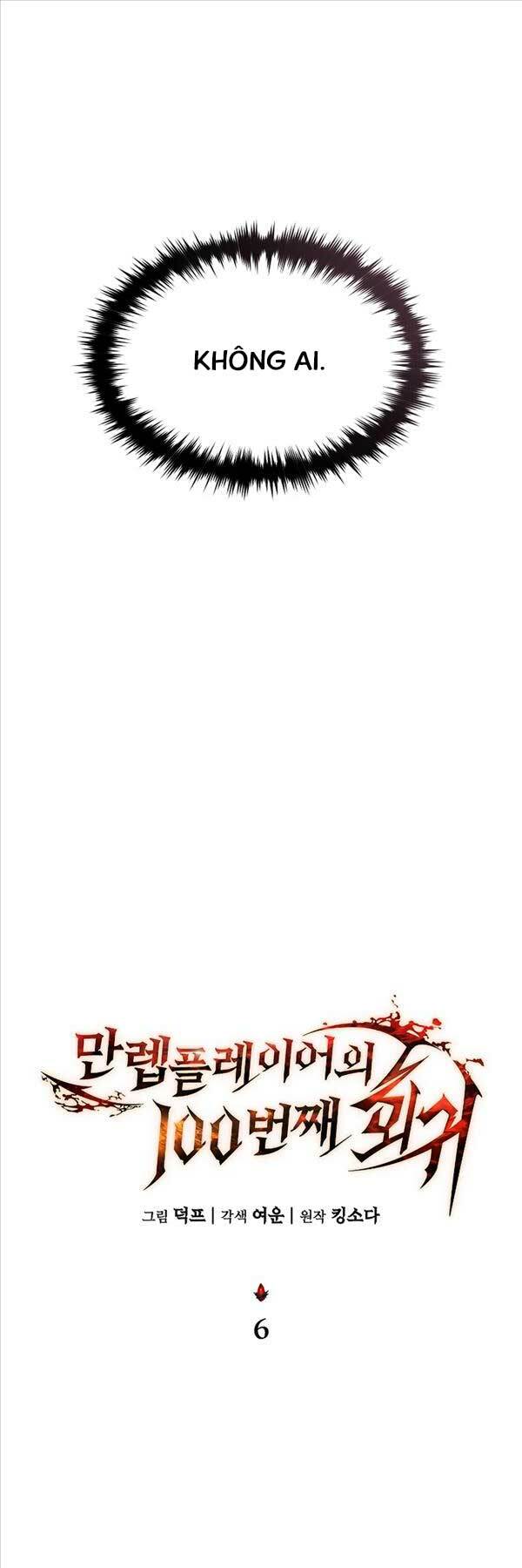 Người Chơi Mạnh Nhất Hồi Quy Lần Thứ 100 - Chapter 6 - Page 20