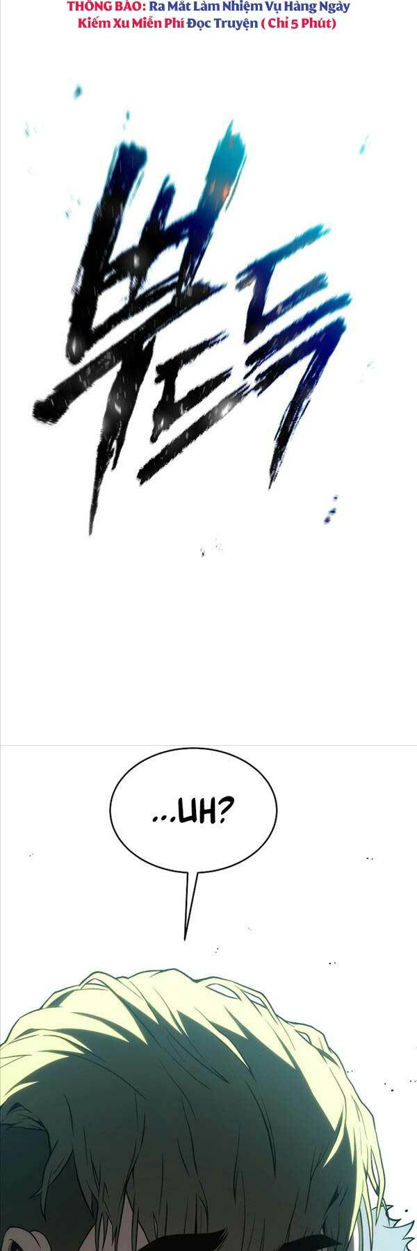 Người Chơi Mạnh Nhất Hồi Quy Lần Thứ 100 - Chapter 7 - Page 32