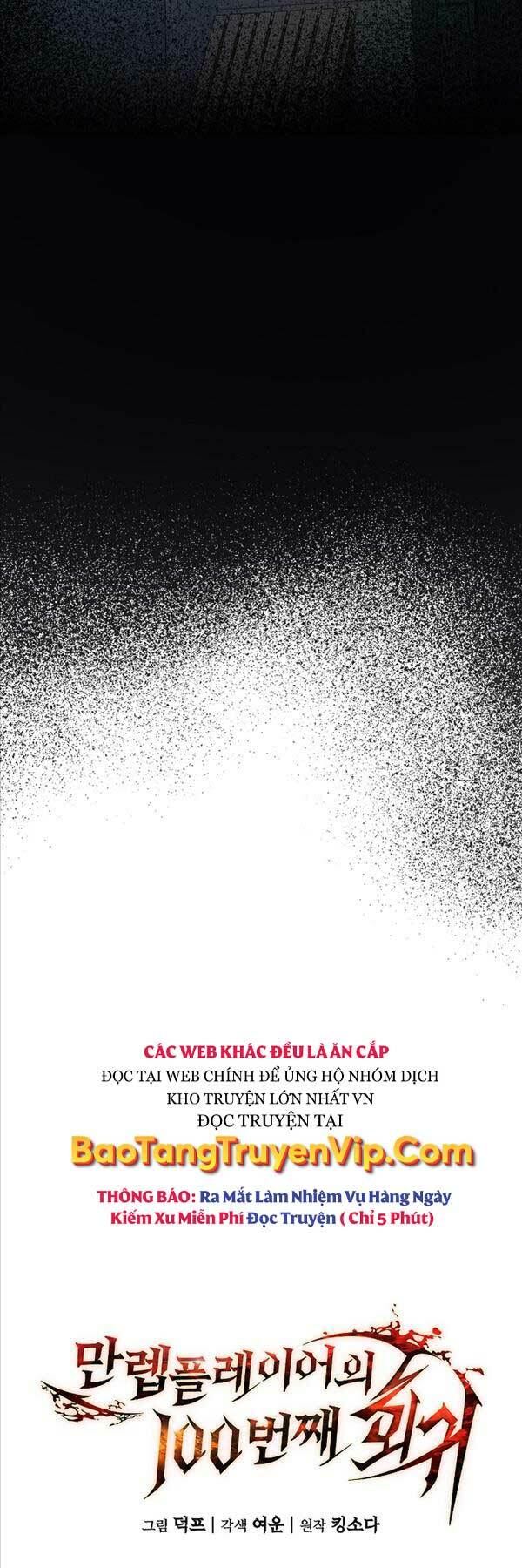 Người Chơi Mạnh Nhất Hồi Quy Lần Thứ 100 - Chapter 7 - Page 43