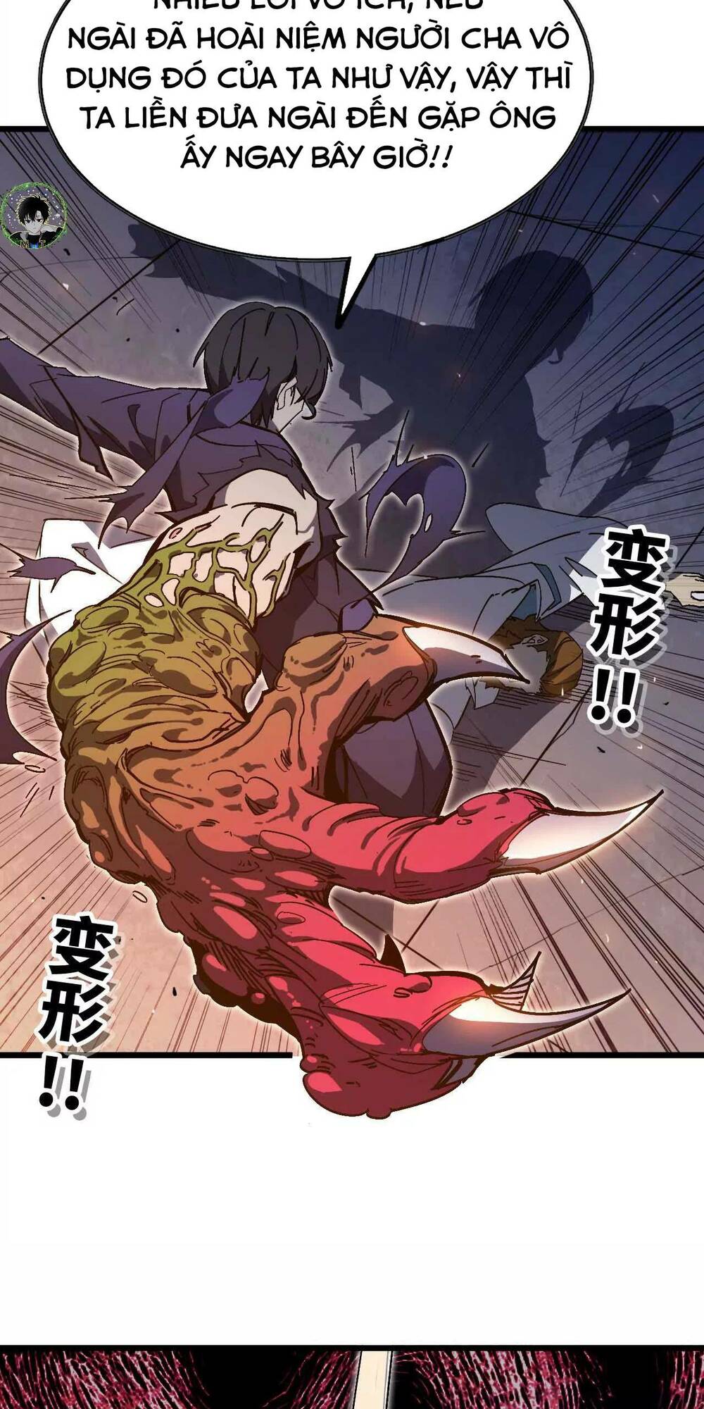 Dũng giả x nữ ma vương - Chapter 1 - Page 14