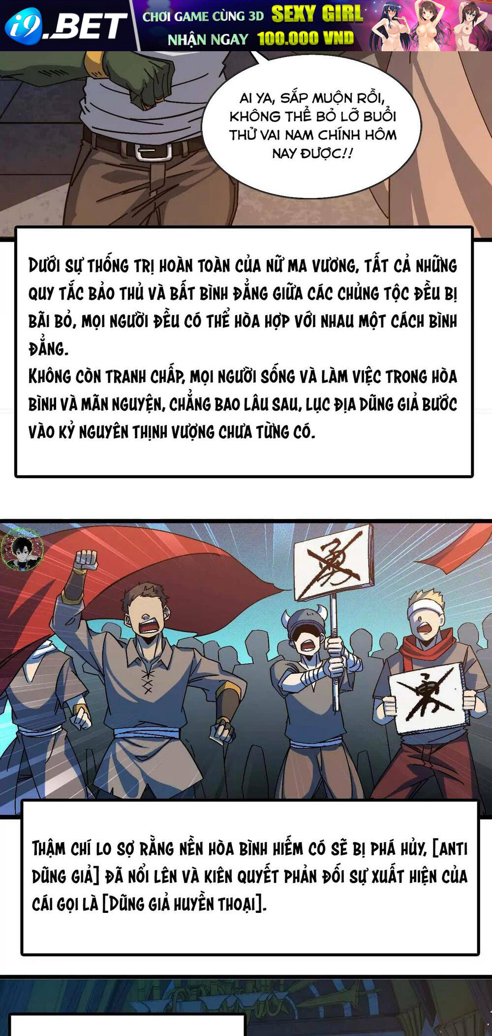 Dũng giả x nữ ma vương - Chapter 1 - Page 36